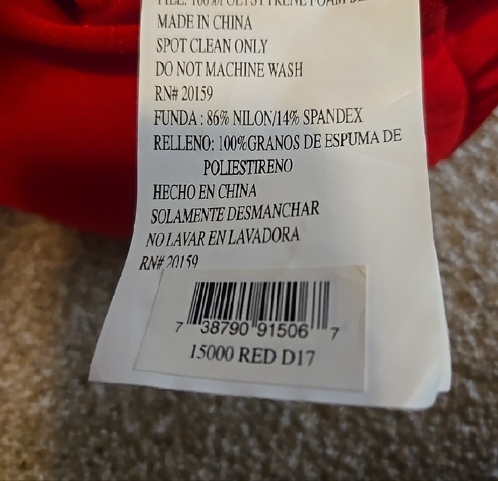 MOSHI Red Squishy Pillow - Picture 3 of 3